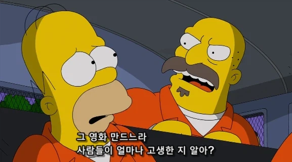 온갖 흉악 범죄자들조차도 극혐하는 최악의 죄질_8.webp