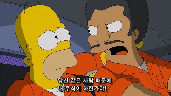 온갖 흉악 범죄자들조차도 극혐하는 최악의 죄질_9.webp