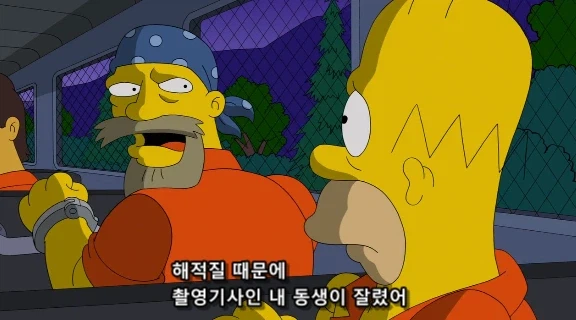 온갖 흉악 범죄자들조차도 극혐하는 최악의 죄질_10.webp