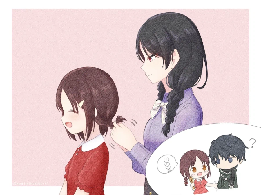 페이트) 떡상 예정 저평가 주식_1.webp