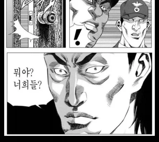 여자가 그리는 기열찬 섹못방과남자가 그리는 기합찬 섹못방_2.webp