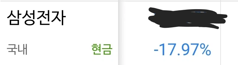 야 확실한 유머 자료다_1.webp