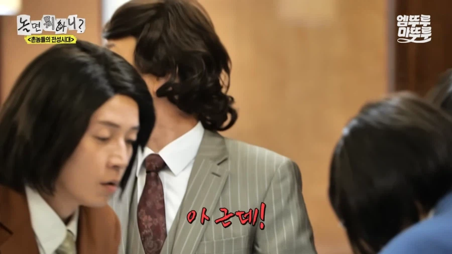 이야 강남은 식당 메뉴판도 글로벌하구나_8.webp