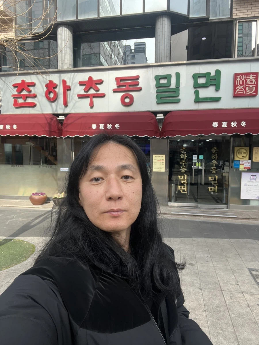 한국 여행 중이신 일본 아티스트_8.webp