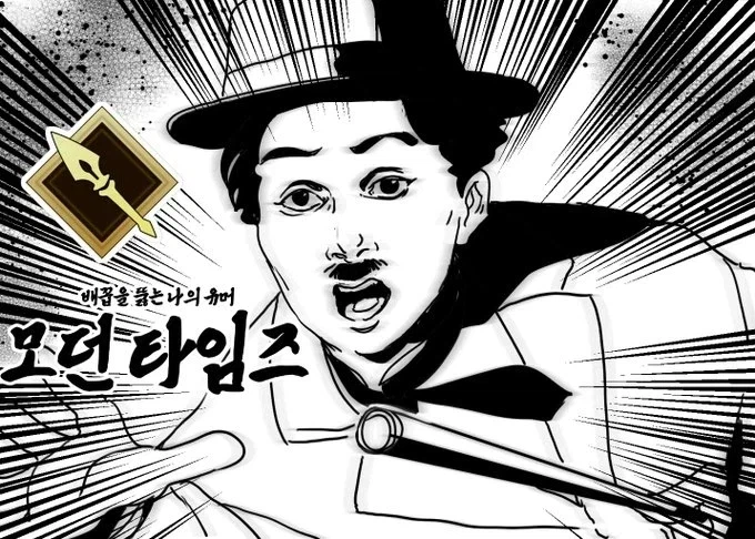 페이트) 분명 촉매를 썼는데 애먼 서번트가 나온 이유_3.webp