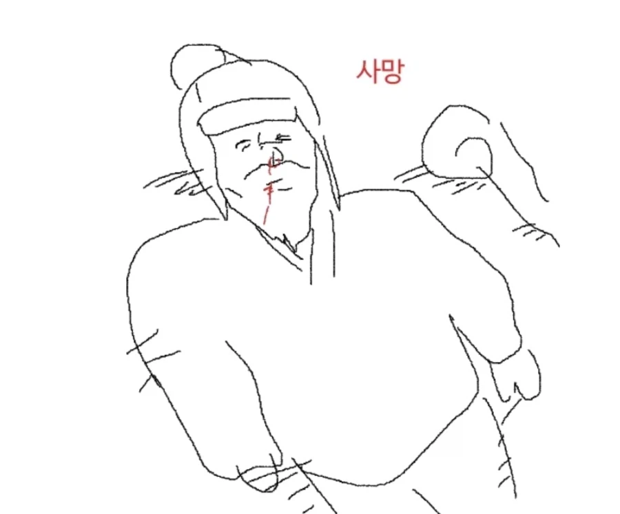 슬슬 주식 줍줍할 타이밍이네ㅋㅋㅋㅋㅋ_7.webp