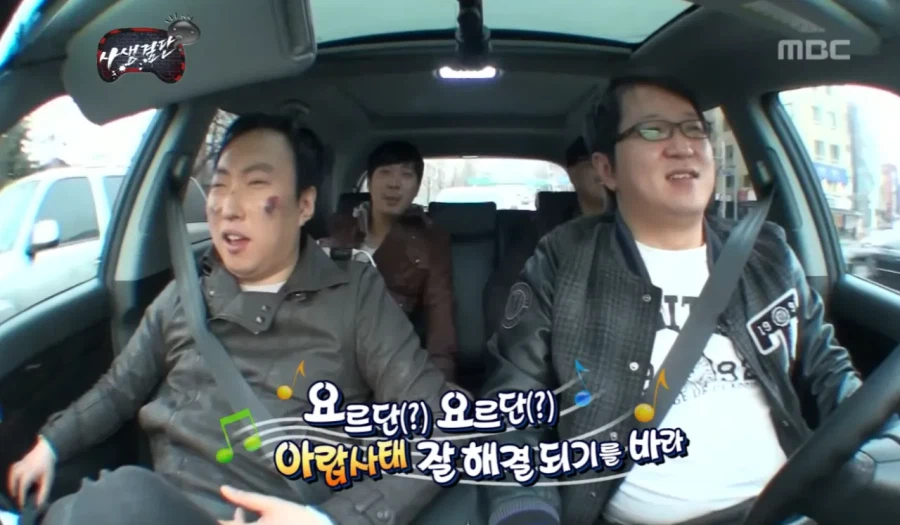 이란사태, 기름값 폭등도 무도가 먼저함 ㄷㄷㄷㄷ_1.webp