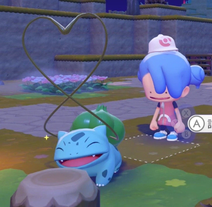 점점 미쳐가는 이상해씨 갸루 메타_6.webp