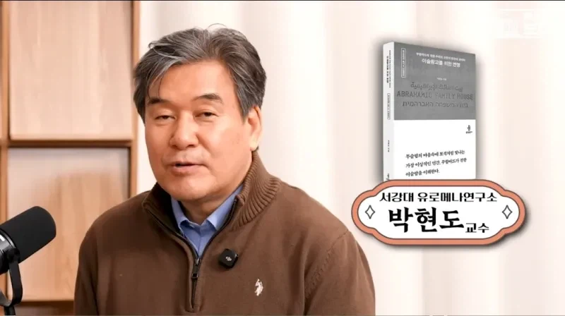 경제방송에서 자주 보이면 안되는 사람.jpg_1.webp