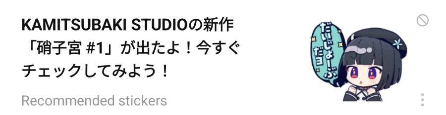 어떻게 이모티콘 이름이 모래자궁_1.webp