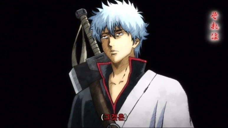 은혼) 대담한 애니 제작진_2.webp