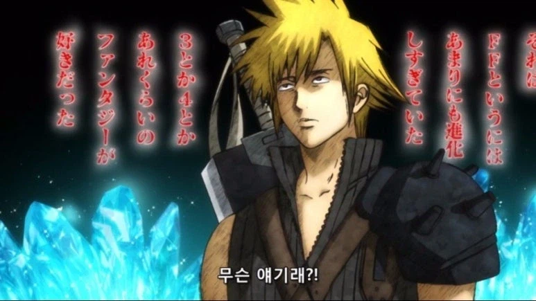 은혼) 대담한 애니 제작진_10.webp