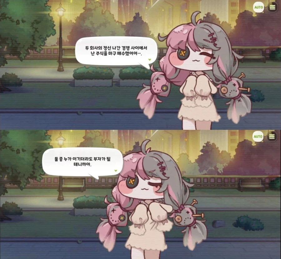 대충 지금 주식하는 사람들_1.webp