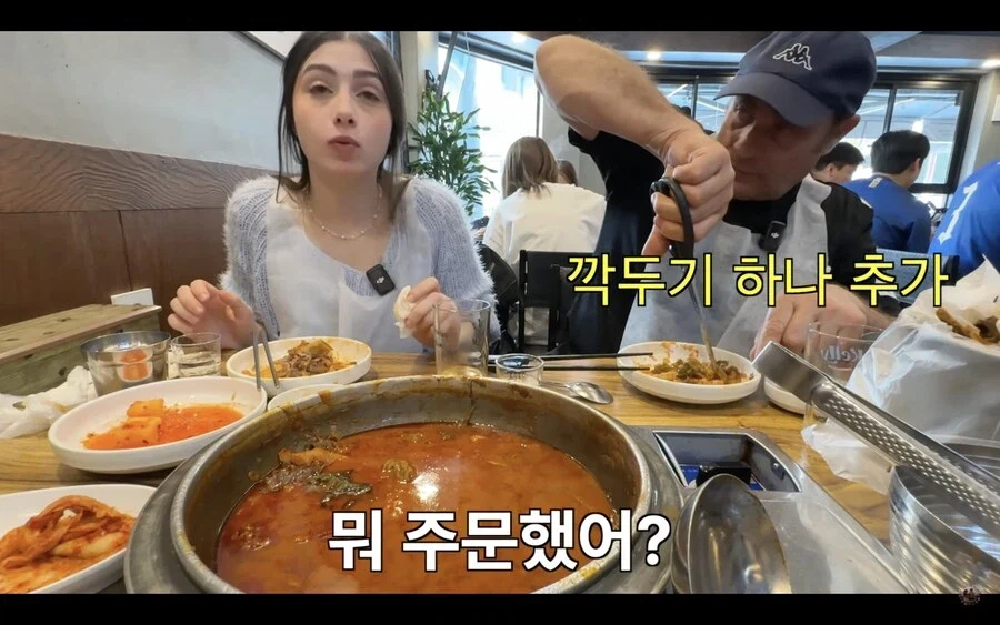 감자탕 다 먹고 볶음밥은 안먹겠다던 이탈리아 장인어른.jpg_2.webp