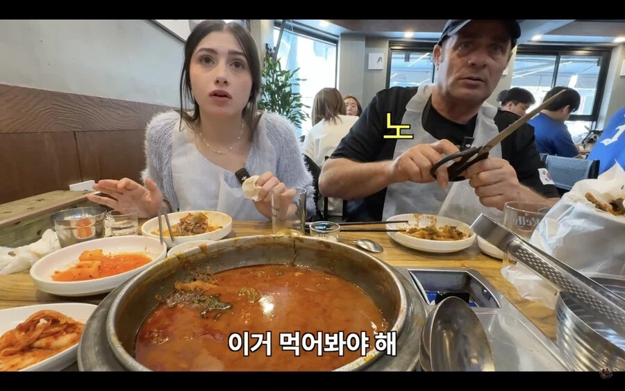 감자탕 다 먹고 볶음밥은 안먹겠다던 이탈리아 장인어른.jpg_6.webp