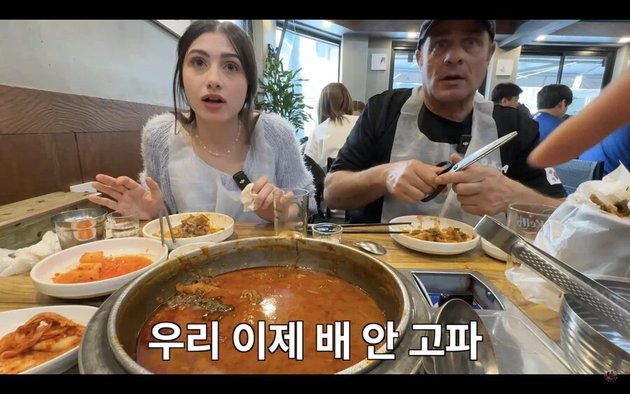감자탕 다 먹고 볶음밥은 안먹겠다던 이탈리아 장인어른.jpg_8.webp
