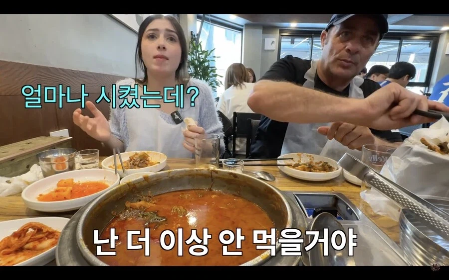 감자탕 다 먹고 볶음밥은 안먹겠다던 이탈리아 장인어른.jpg_9.webp