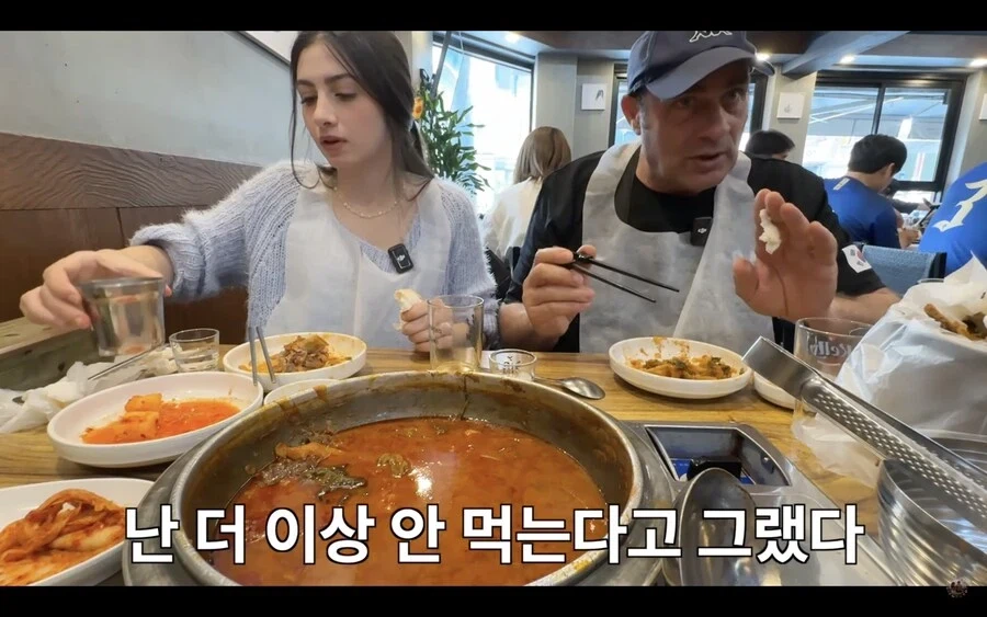 감자탕 다 먹고 볶음밥은 안먹겠다던 이탈리아 장인어른.jpg_11.webp