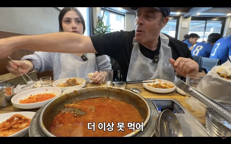 감자탕 다 먹고 볶음밥은 안먹겠다던 이탈리아 장인어른.jpg_12.webp