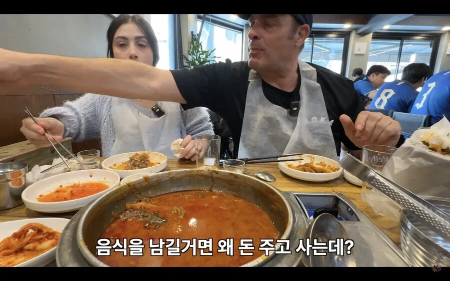감자탕 다 먹고 볶음밥은 안먹겠다던 이탈리아 장인어른.jpg_13.webp