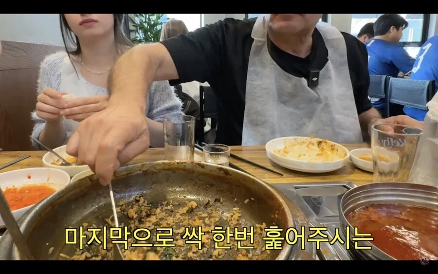 감자탕 다 먹고 볶음밥은 안먹겠다던 이탈리아 장인어른.jpg_30.webp