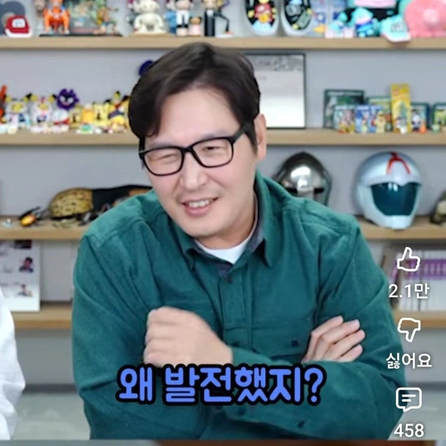 요새 장항준 감독 때문에 기분이 안좋다는 김풍._9.webp