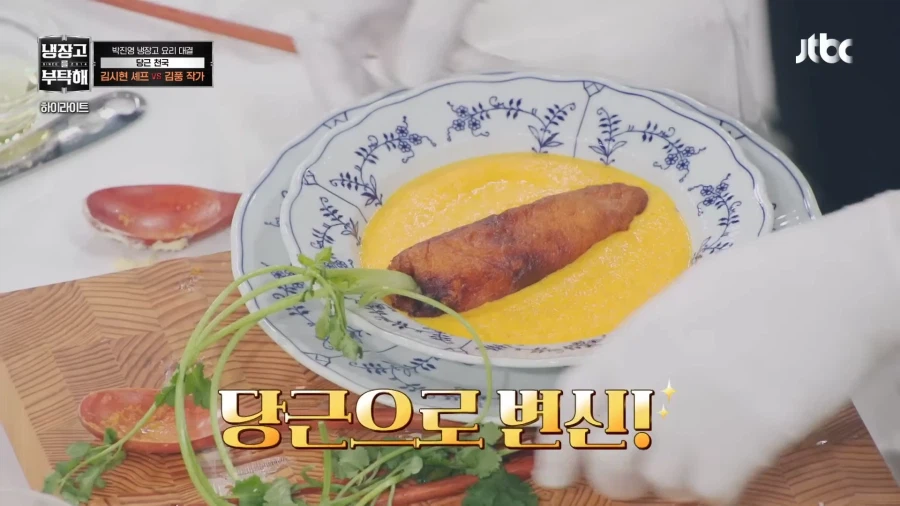 당해본 사람이 제일 잘암 ㅋㅋㅋㅋㅋㅋㅋ_4.webp