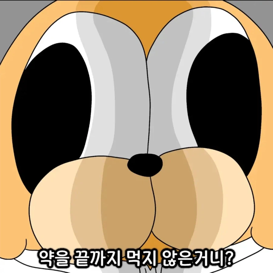 약사가 빡치는 순간_2.webp