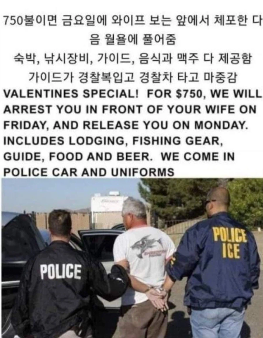 750달러 특권_1.webp