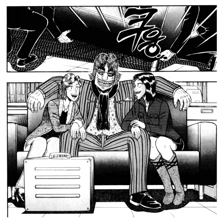 카이지와 독자들 인생을 망친 최악의 빌런_3.webp