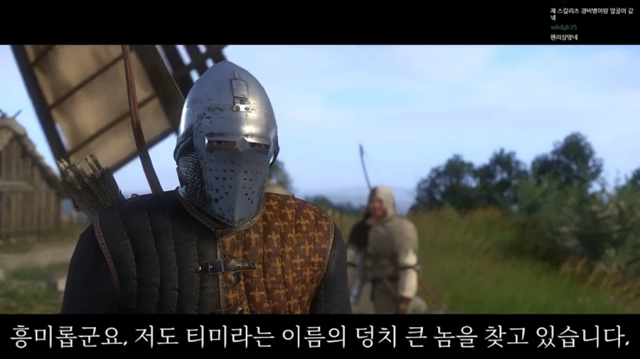 우리는 사람을 찾고 있다 대참사.jpg_2.webp