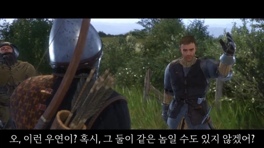 우리는 사람을 찾고 있다 대참사.jpg_3.webp