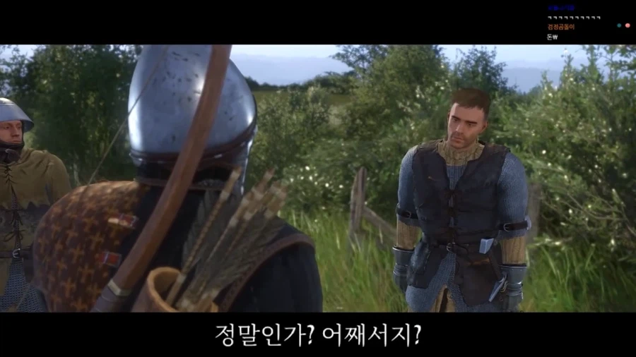 우리는 사람을 찾고 있다 대참사.jpg_6.webp