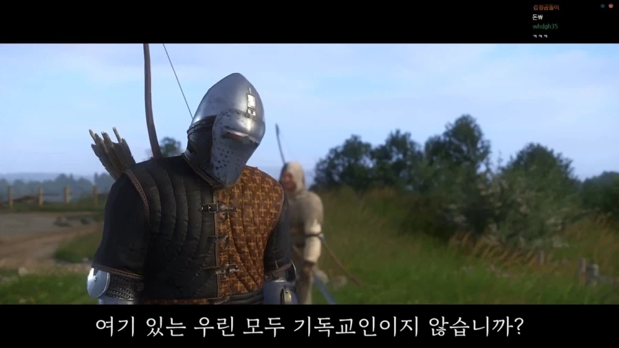 우리는 사람을 찾고 있다 대참사.jpg_7.webp