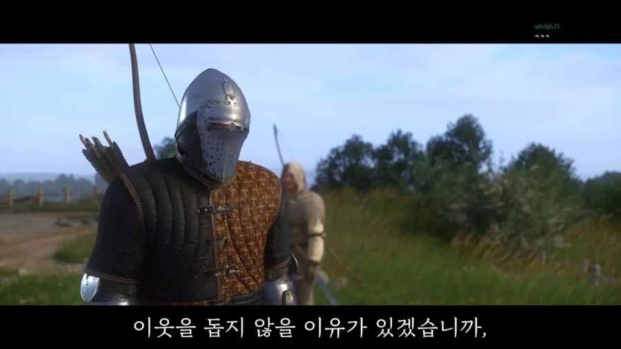 우리는 사람을 찾고 있다 대참사.jpg_8.webp