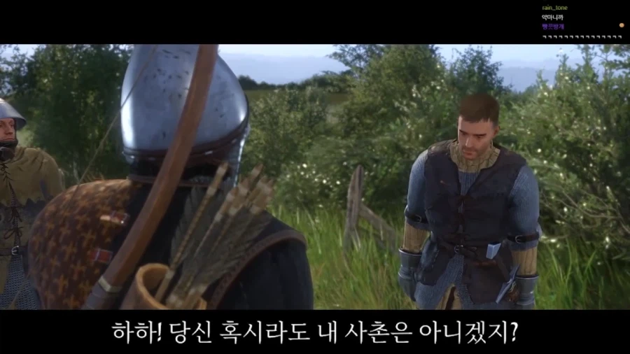 우리는 사람을 찾고 있다 대참사.jpg_10.webp