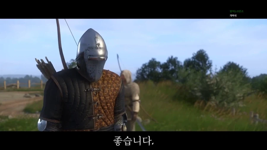 우리는 사람을 찾고 있다 대참사.jpg_12.webp