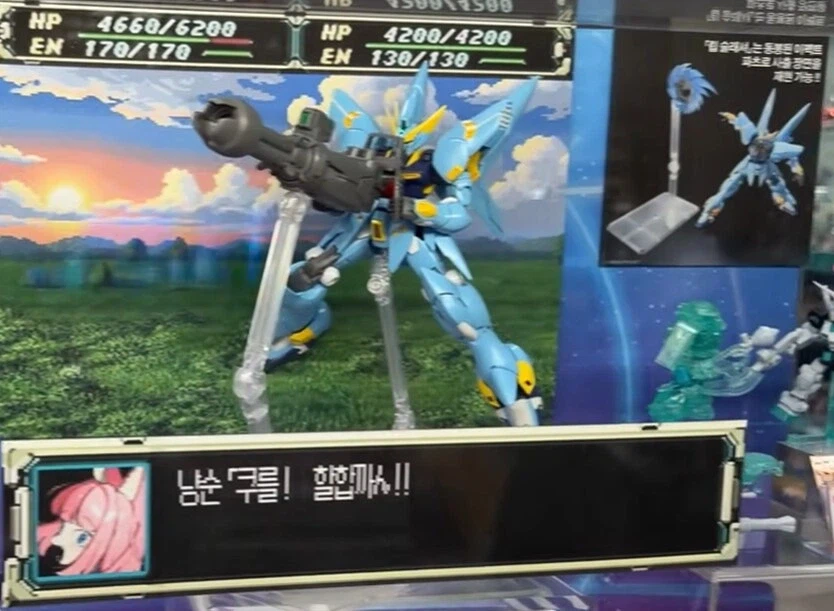 제4차 슈퍼로봇대전_1.webp