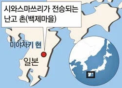 백제 왕족을 기리는 일본 축제_1.webp