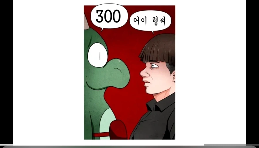 중고차 싸게 구한 방법_2.webp