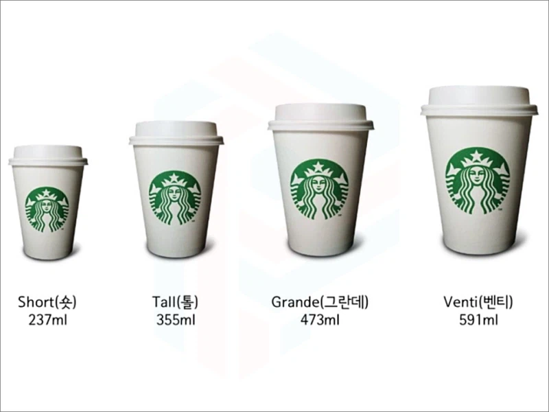 1갤런의 비밀_1.webp