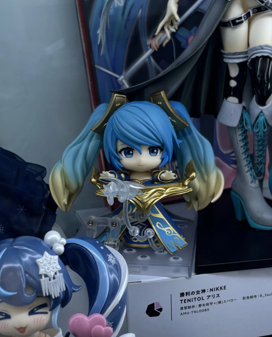 미쿠존에 끼어있는 스파이_2.webp