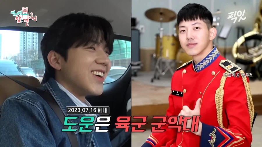 유튜브) 팬들 걱정 하나 줄은 남자 아이돌_5.webp