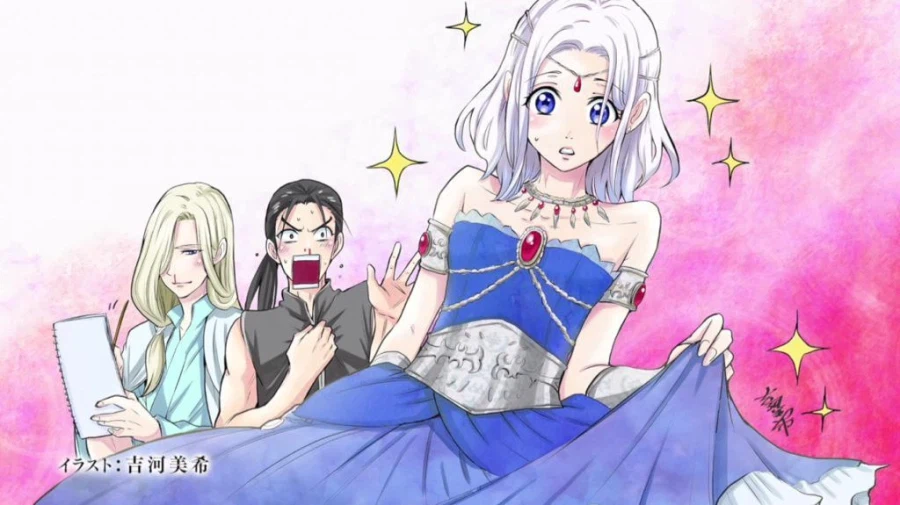 공식이 인정한 보추왕자_1.webp