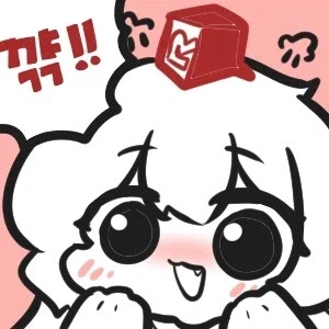 흑흑 일하기 싫어... 야짤 올릴거야..._3.webp