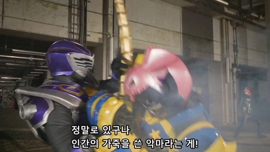 가면라이더)인두겁을 쓴 악의 화신을 처음 본 진짜 악마의 감상평_1.webp