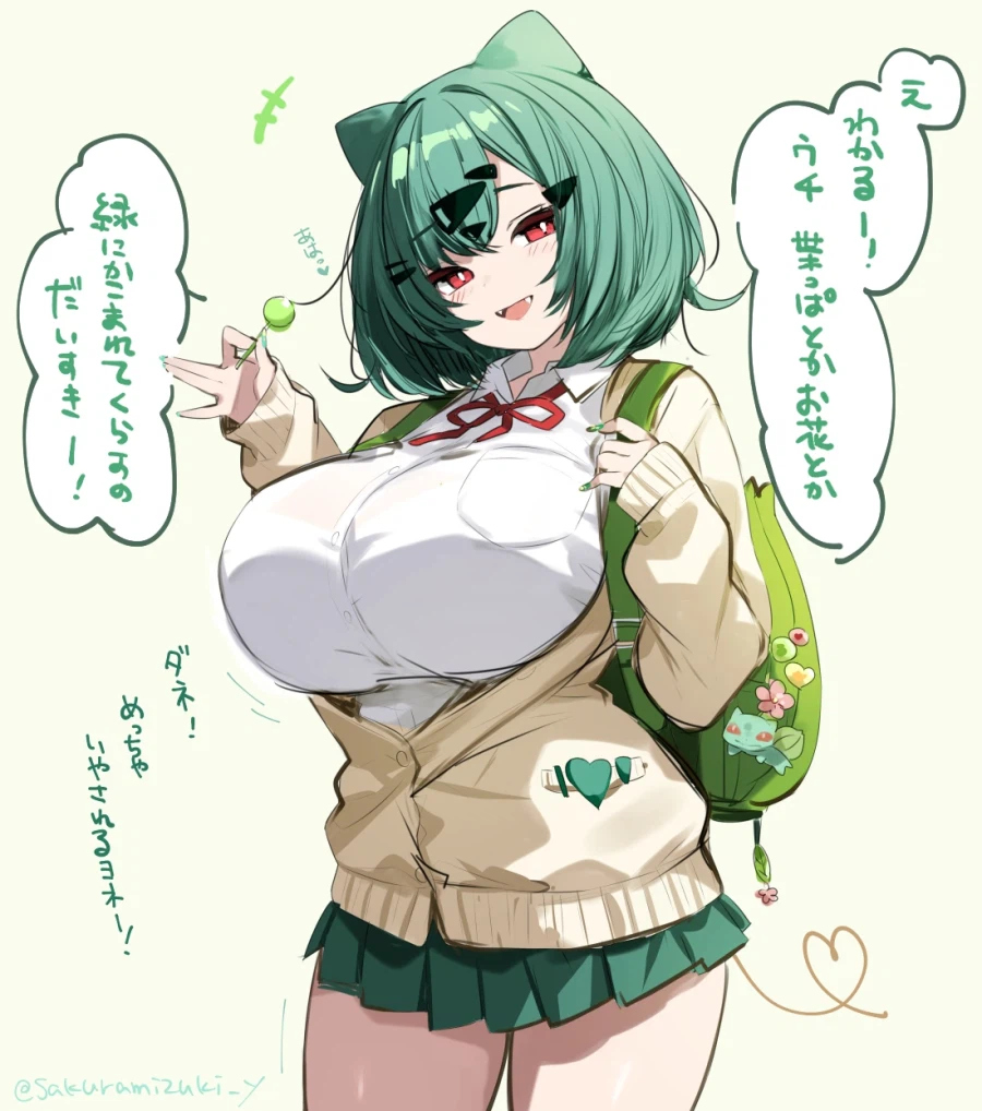 포켓몬. 갸루이상해씨_1.webp