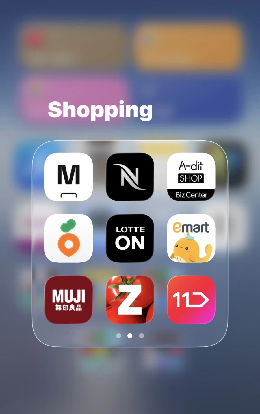 롯*마트 제타 앱은 아이콘을 좀 바꿔야해.._1.webp