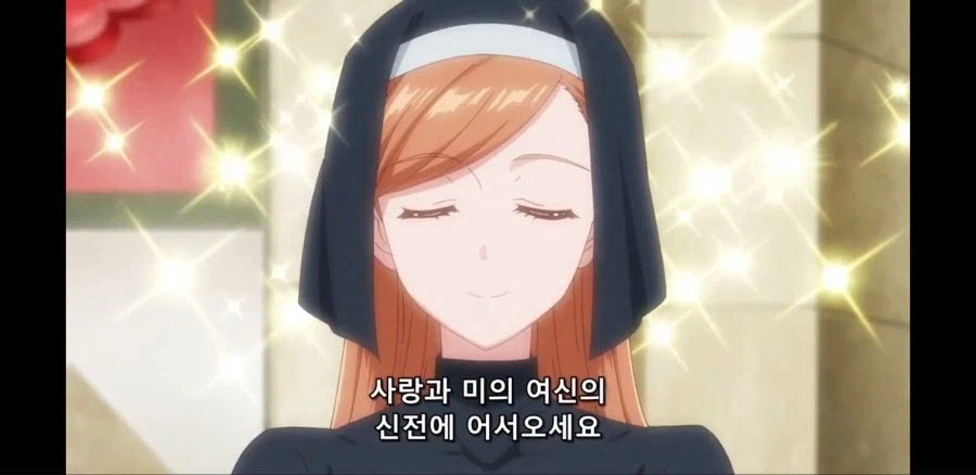 사랑과 아름다움을 관장하는 여신의 신전_1.webp