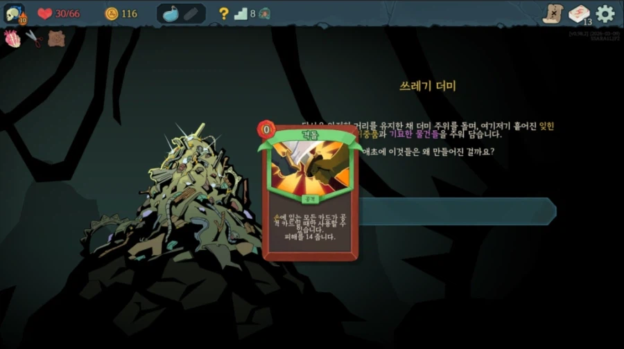 슬더스)2 ㅋㅋㅋㅋㅋㅋㅋㅋㅋㅋㅋㅋㅋㅋㅋㅋㅋㅋㅋㅋㅋㅋㅋㅋㅋㅋㅋㅋㅋㅋㅋㅋㅋㅋㅋㅋㅋ_1.webp